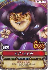 BUY NEW one piece - 195867 Premium Anime Print Poster